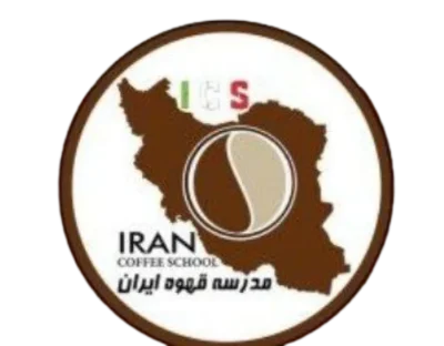 مدرسه قهوه ایران